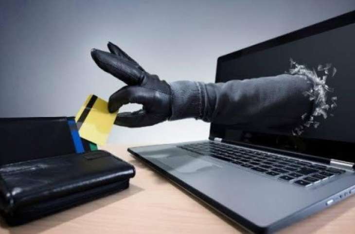 Reprodução Internet